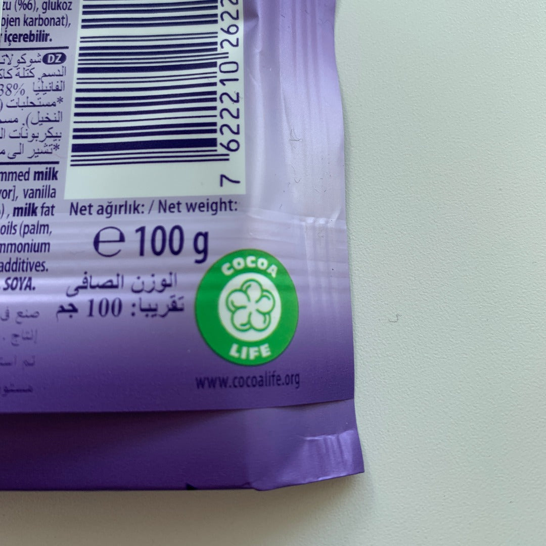 チョコレートと認証ラベル