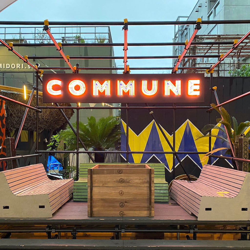 1.2マイル、シアワセの輪 : 東京の真ん中で楽しむコミュニティコンポスト