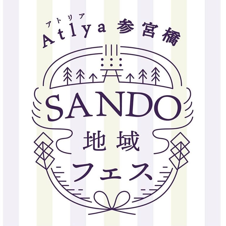 POP UP @ Atyla Sanguubashi