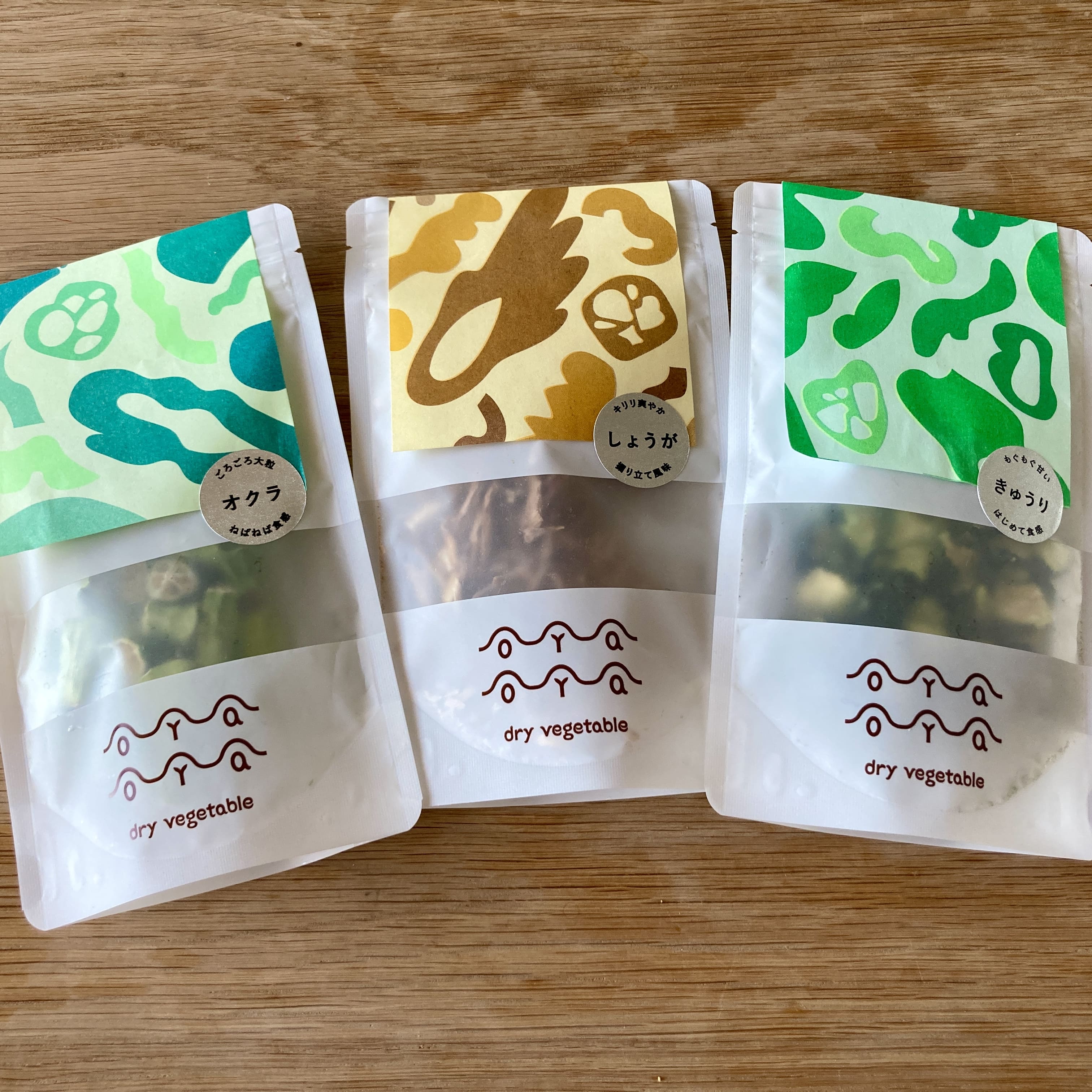 OYAOYA乾燥野菜 : 行き場のない野菜に価値を