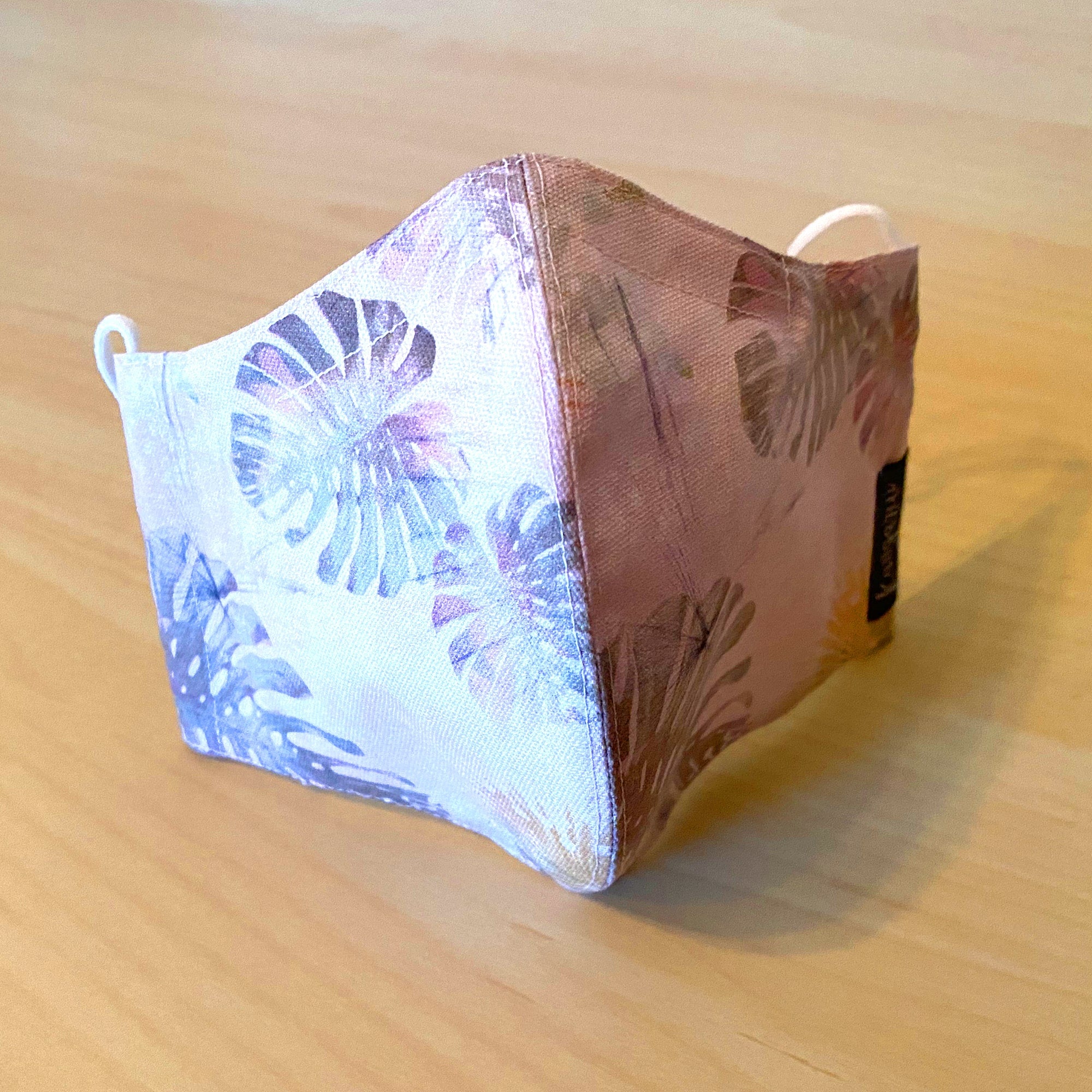 ハッピーアートマスク - TROPICAL BEIGE - Borderless Creations