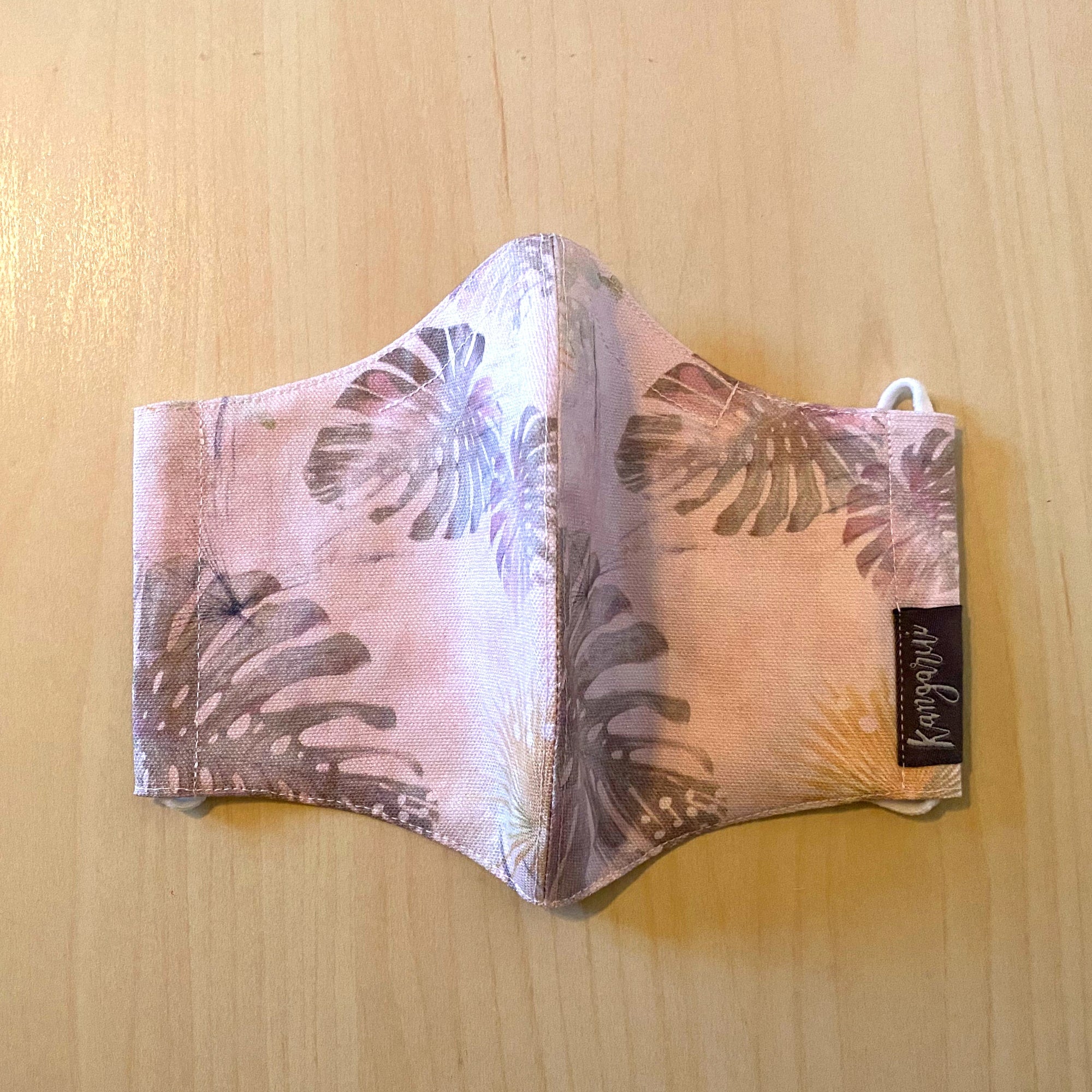 ハッピーアートマスク - TROPICAL BEIGE - Borderless Creations