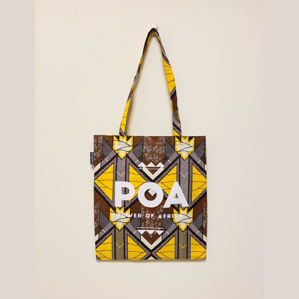 エブリデイ・トート - #8 - Borderless Creations