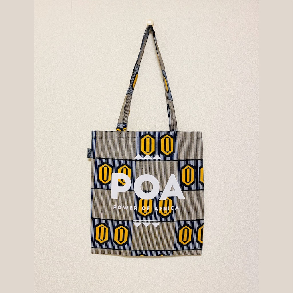 エブリデイ・トート - #9 - Borderless Creations