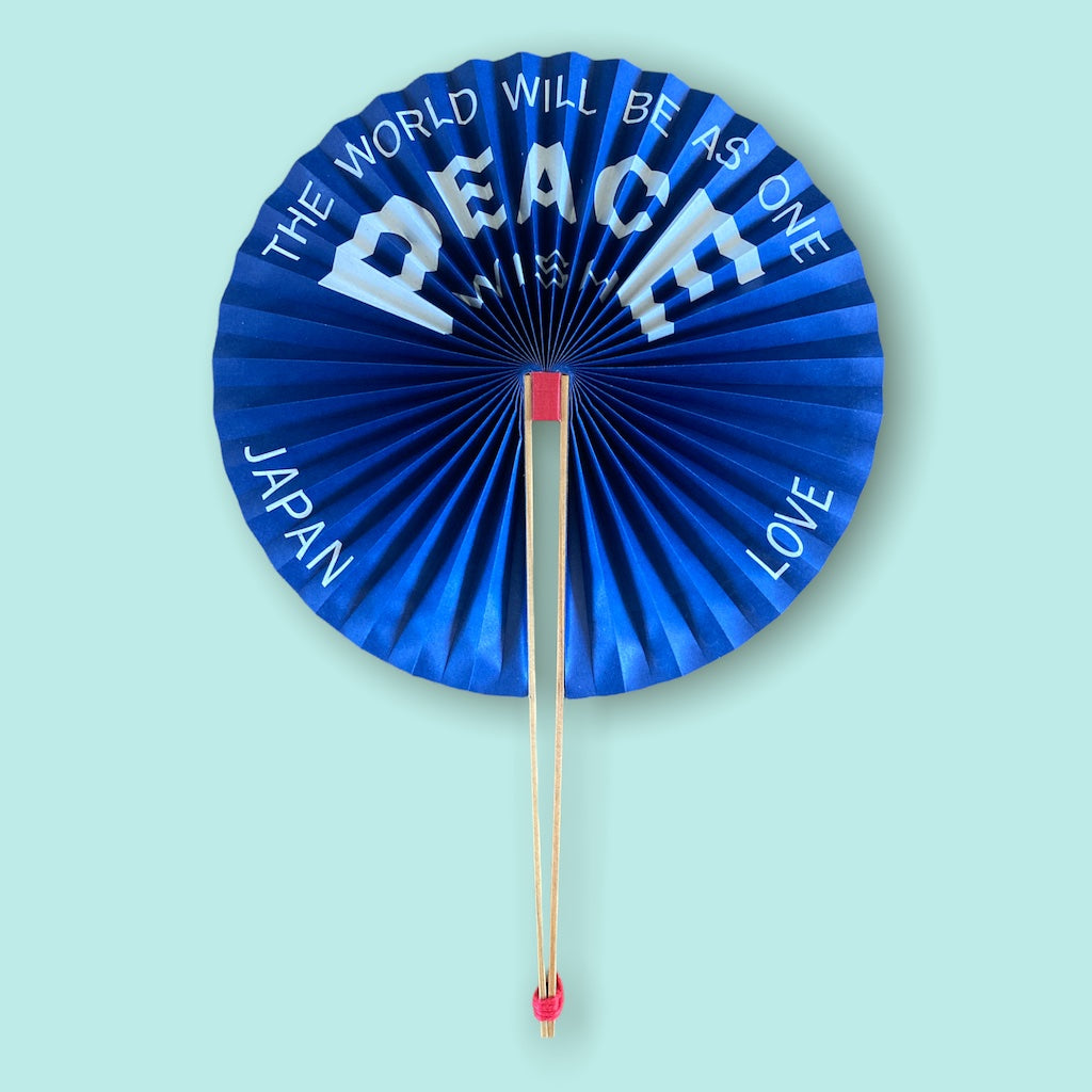 FANO ピースバージョン - BLUE - Borderless Creations