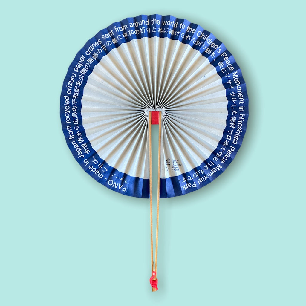 FANO ピースバージョン - BLUE - Borderless Creations