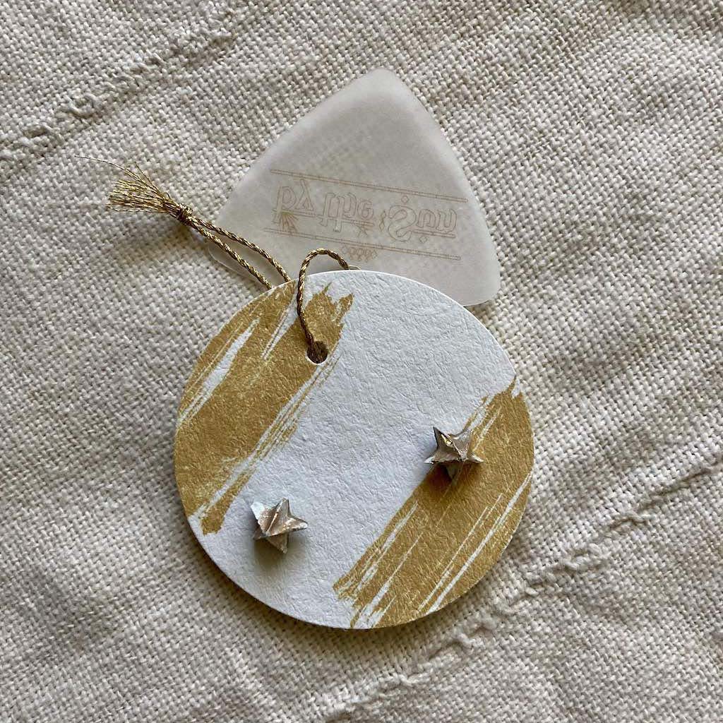 AROMA STONE STAR (SMALL) - GOLD BLUE - Borderless Creations