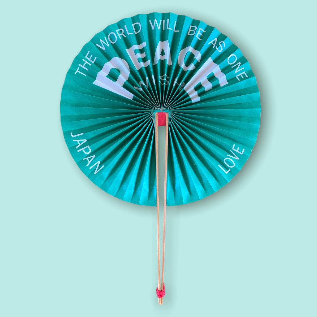 FANO ピースバージョン - GREEN - Borderless Creations