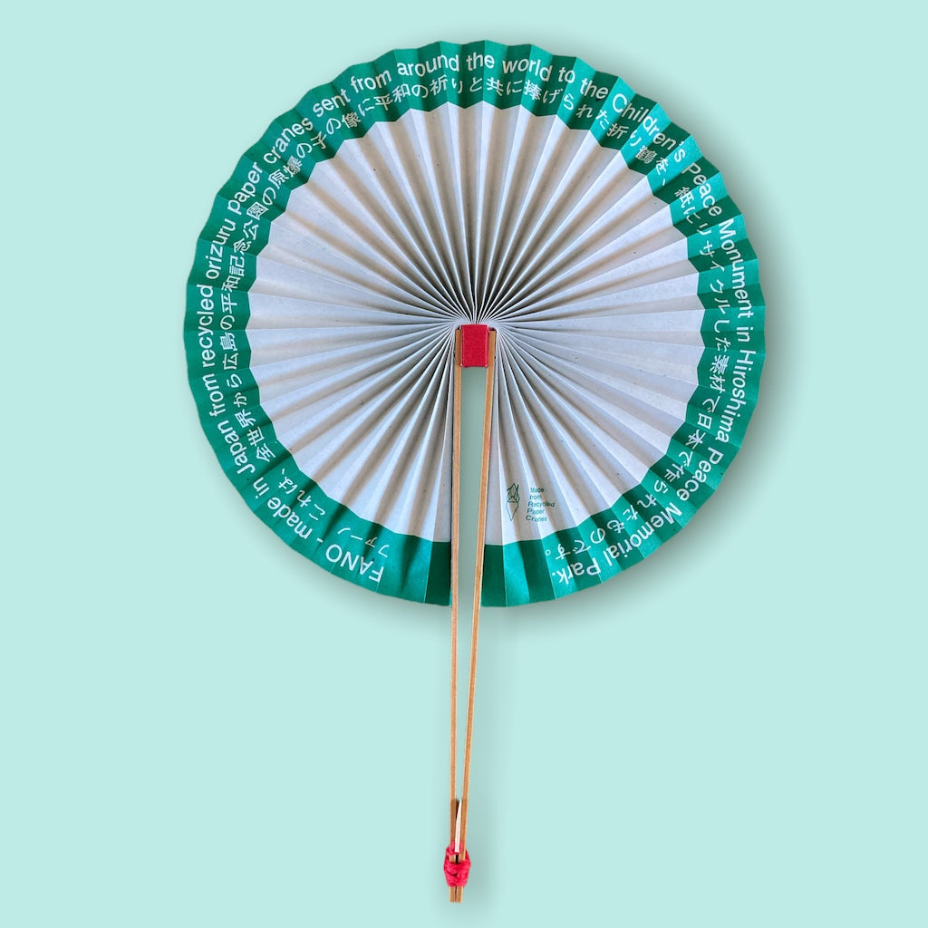 FANO ピースバージョン - GREEN - Borderless Creations