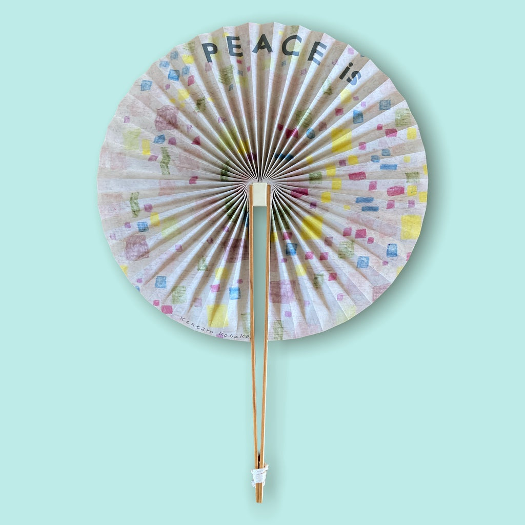 FANO ART VERSION - KOBUKE KENTARO - Borderless Creations