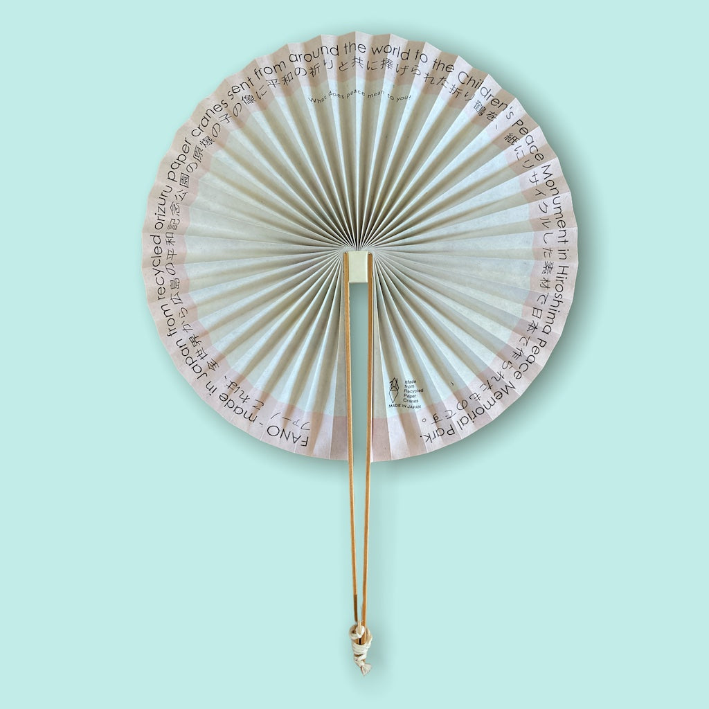 FANO ART VERSION - KOBUKE KENTARO - Borderless Creations