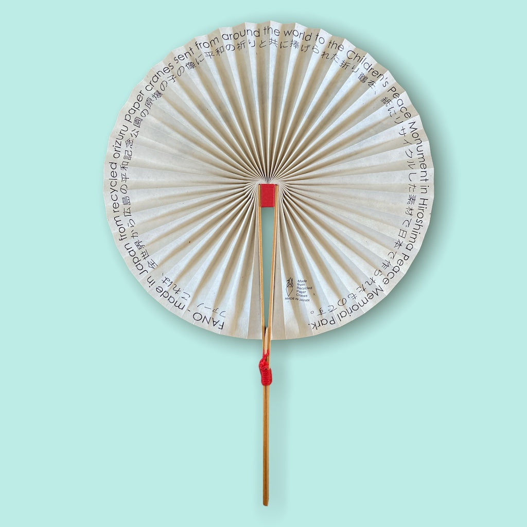 FANO ART VERSION : YUTA OKUDA - WHITE - Borderless Creations