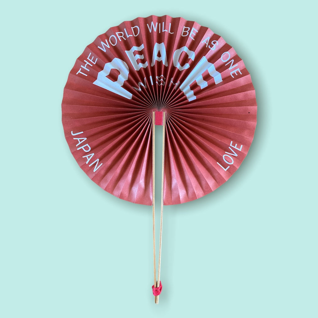 FANO ピースバージョン - RED - Borderless Creations