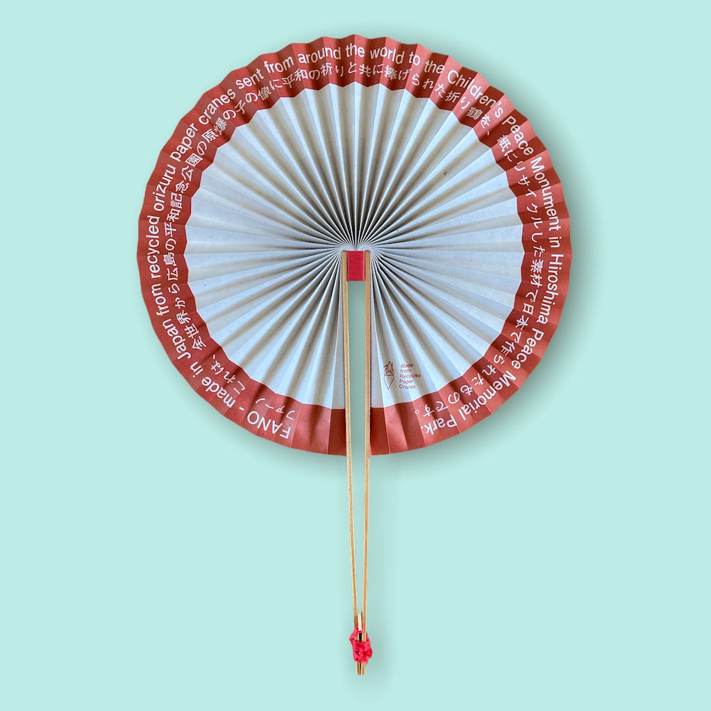 FANO ピースバージョン - RED - Borderless Creations