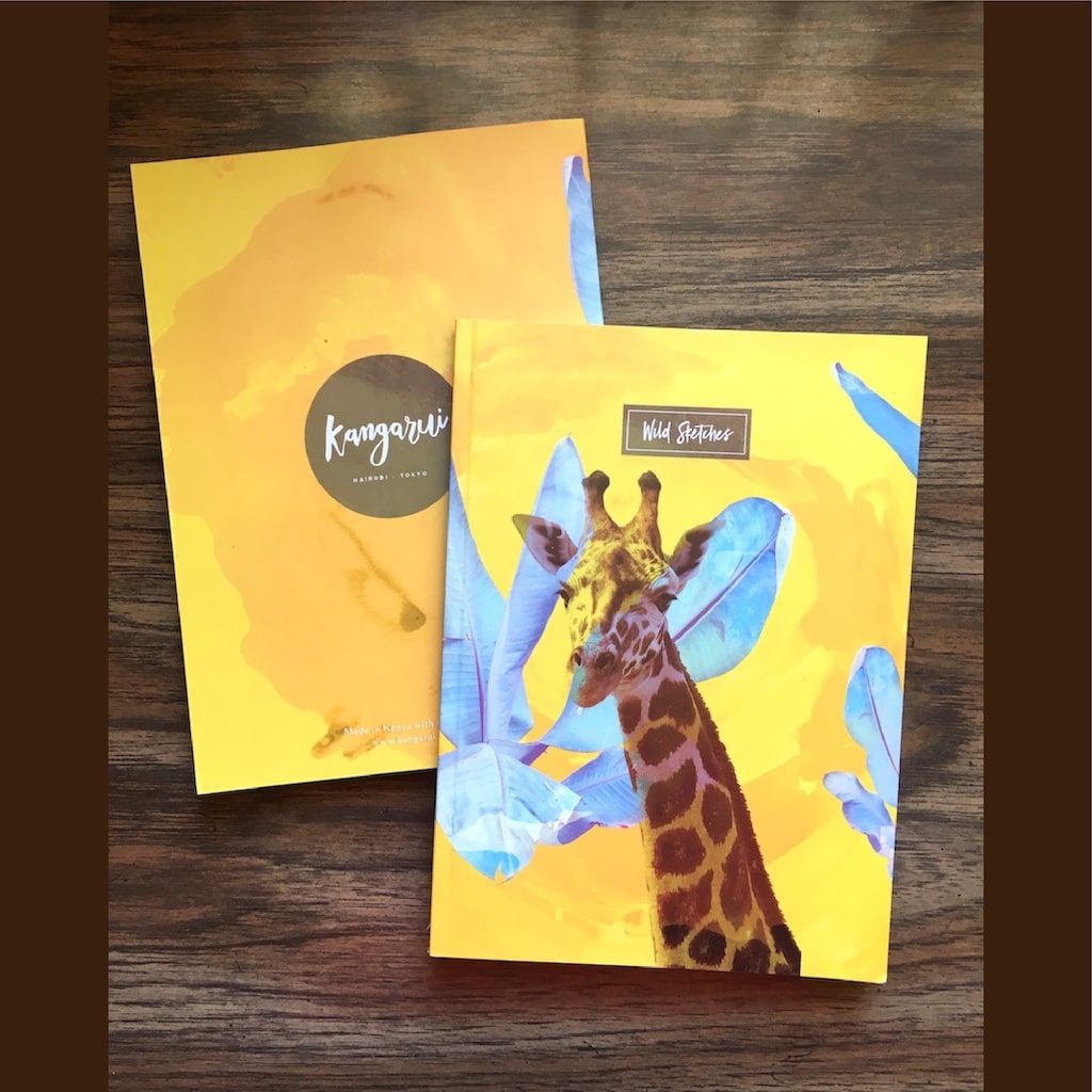 ワイルド・ノート - RADIANT GIRAFFE - Borderless Creations