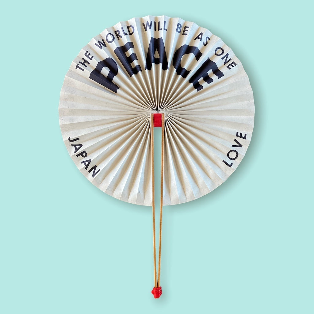 FANO ピースバージョン - WHITE - Borderless Creations