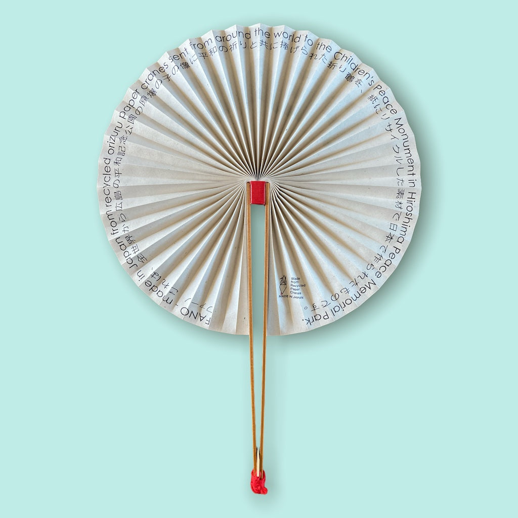 FANO ピースバージョン - WHITE - Borderless Creations