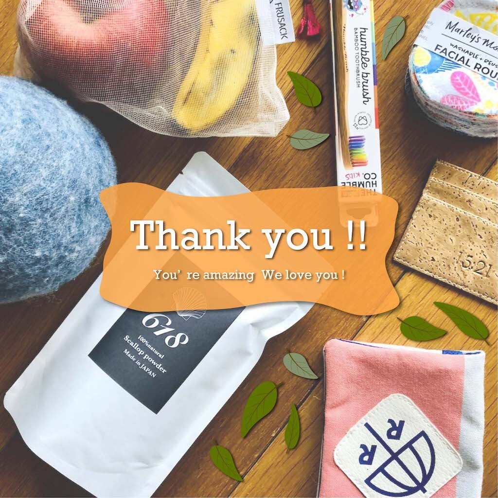 [Store News] キャンペーン情報！