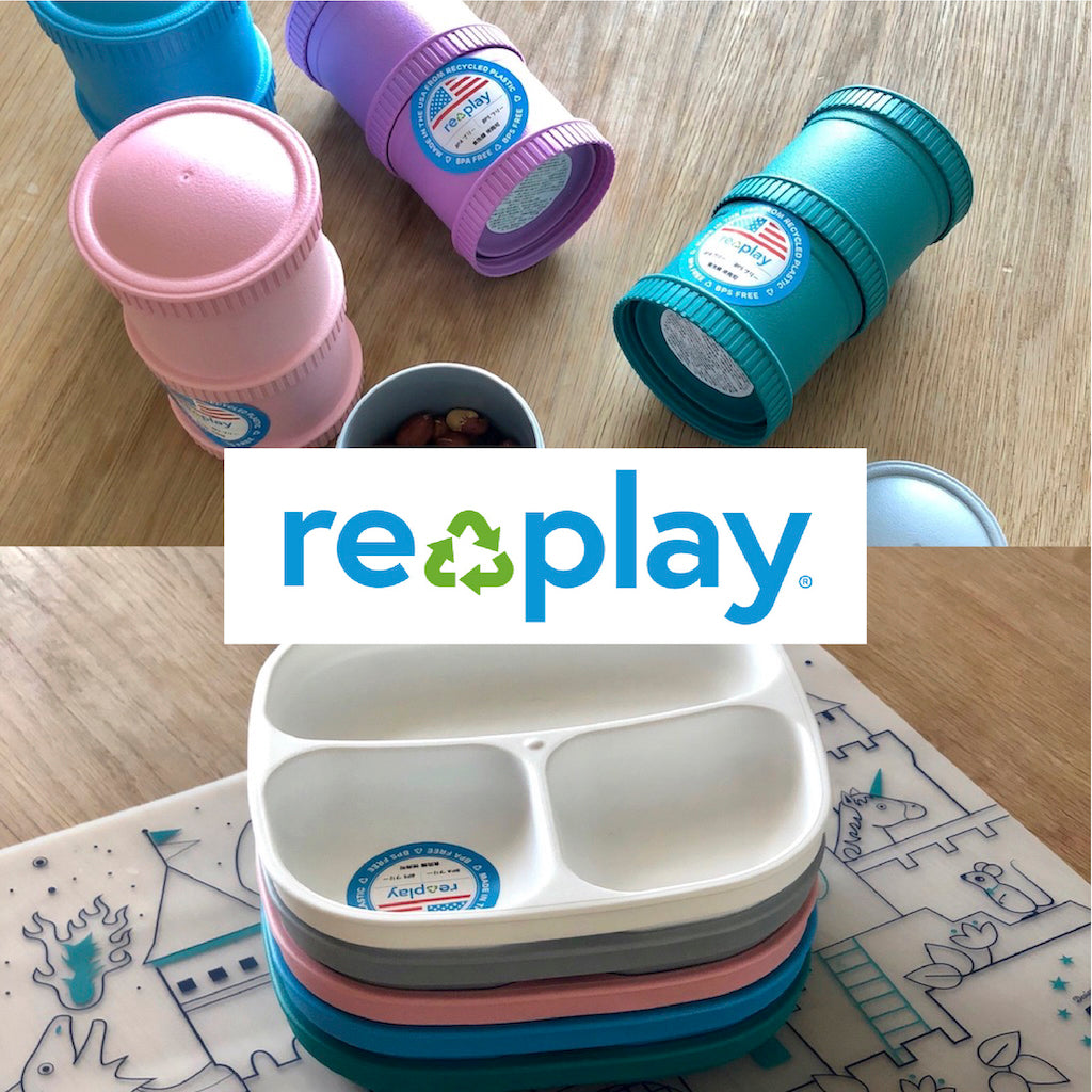New Products! Re-Play : アメリカ製の食品安全なプラスチックをリサイクルして作られたテーブルウェア