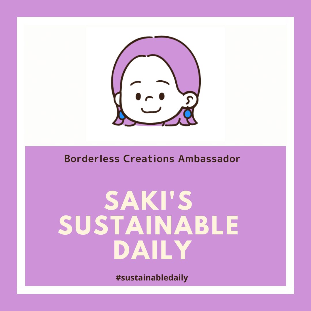 SAKI'S SUSTAINABLE DAILY - VOL. 8