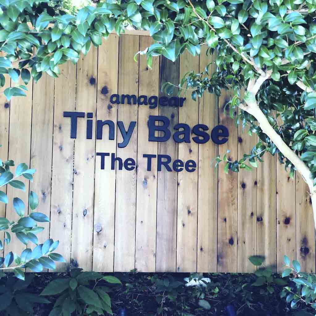 Tiny Base - 家族でゆっくりと過ごす時間