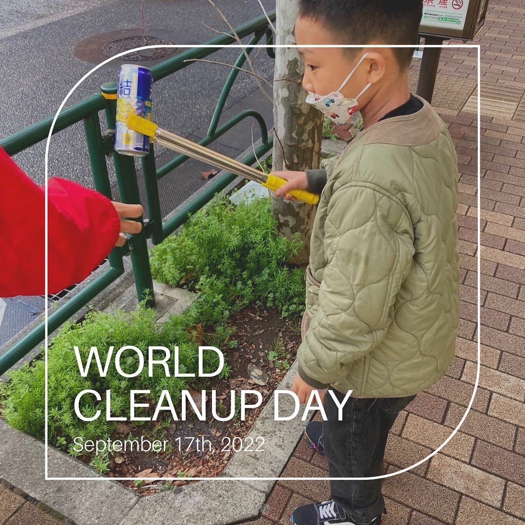 WORLD CLEANUP DAY