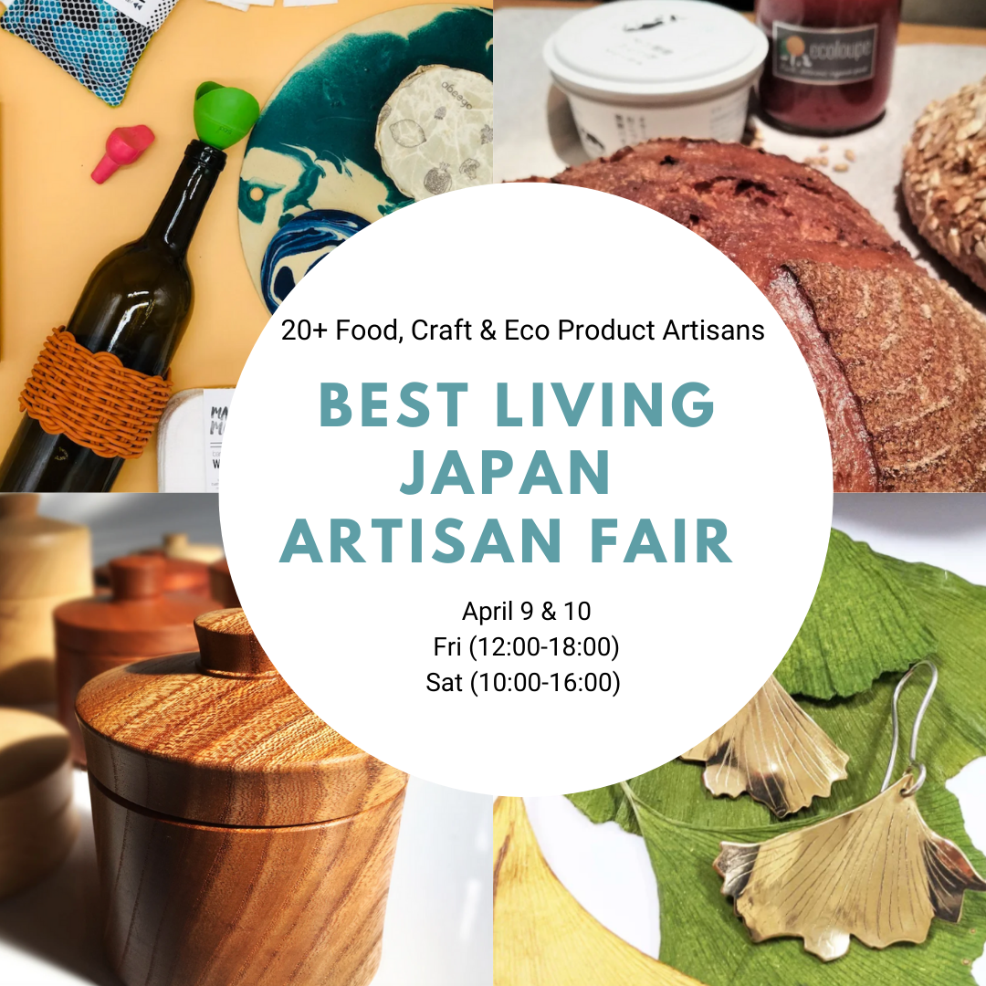 POP UP @ BEST LIVING JAPAN ARTISAN FAIR
