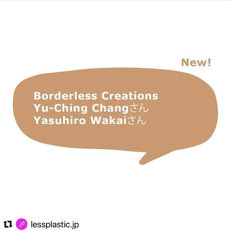 [INTERVIEW] OCTOBER 10, 2021