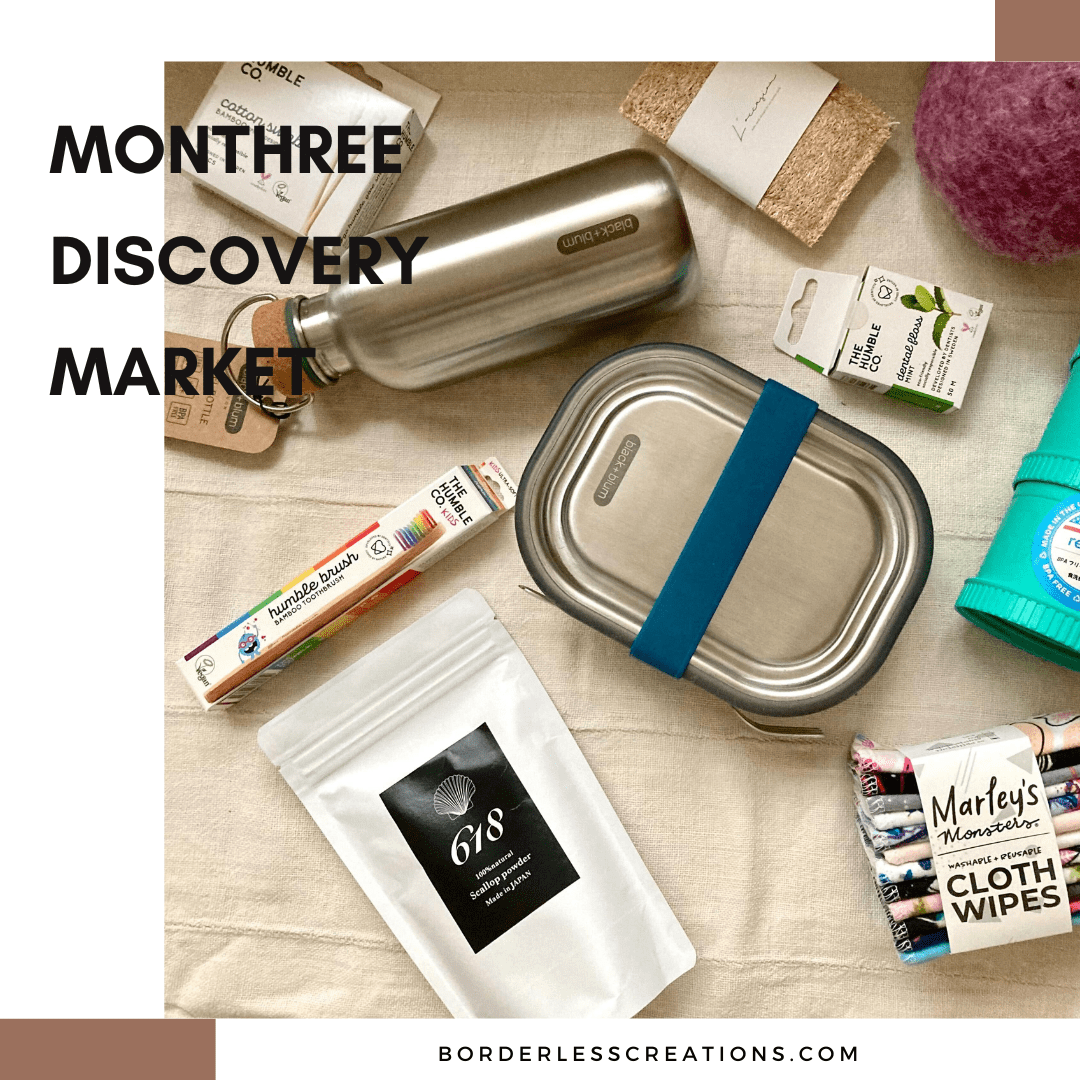 MONTHREE DISCOVERY MARKET!