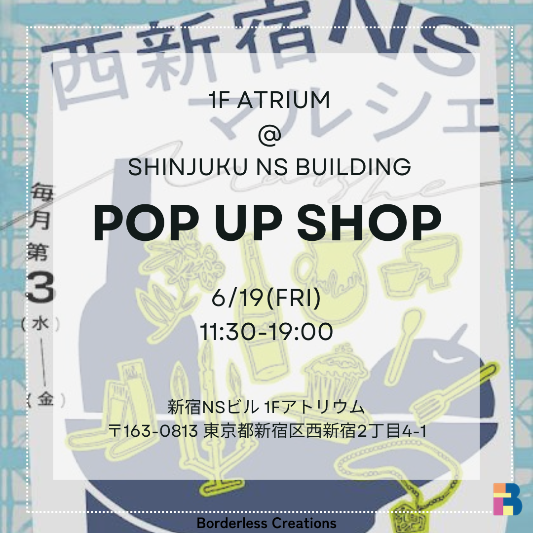 POP UP @ SHINJUKU NS MARCHE