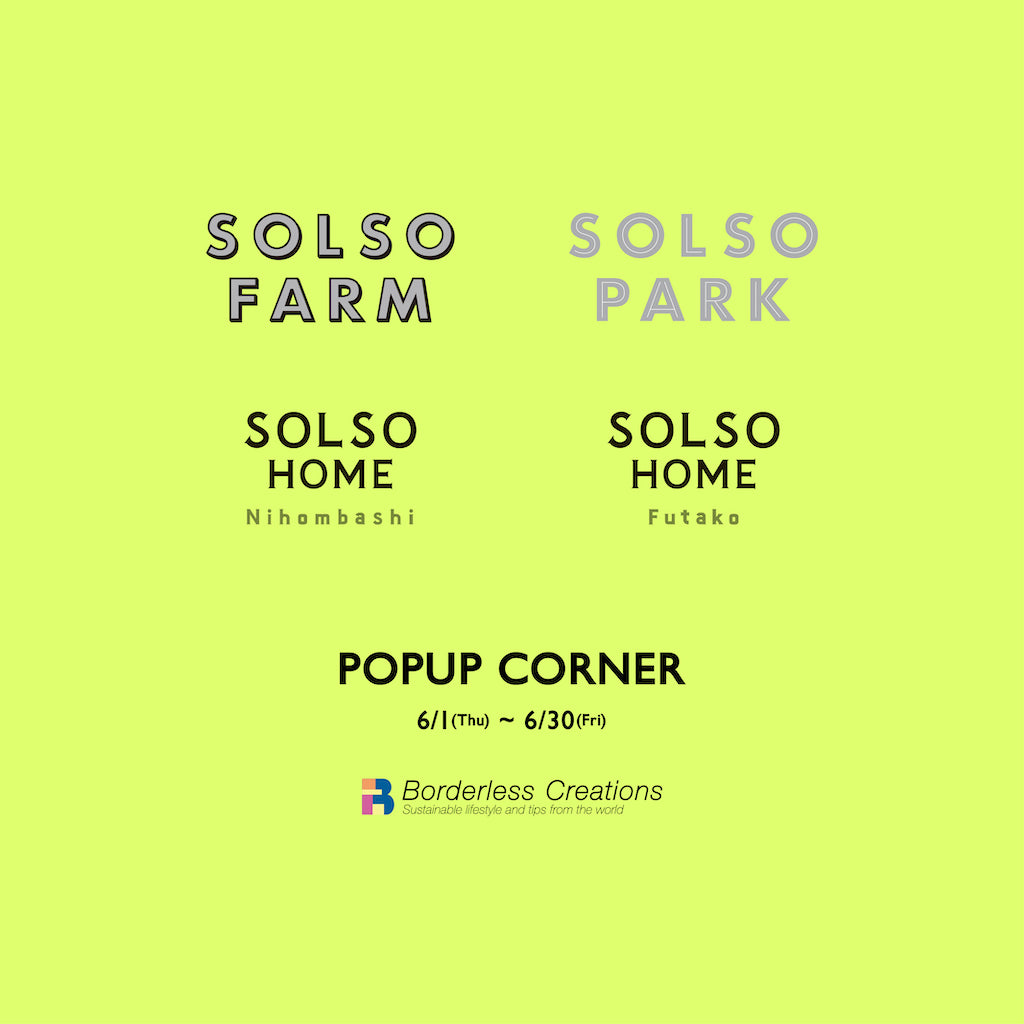 POP UP CORNER @ SOLSO