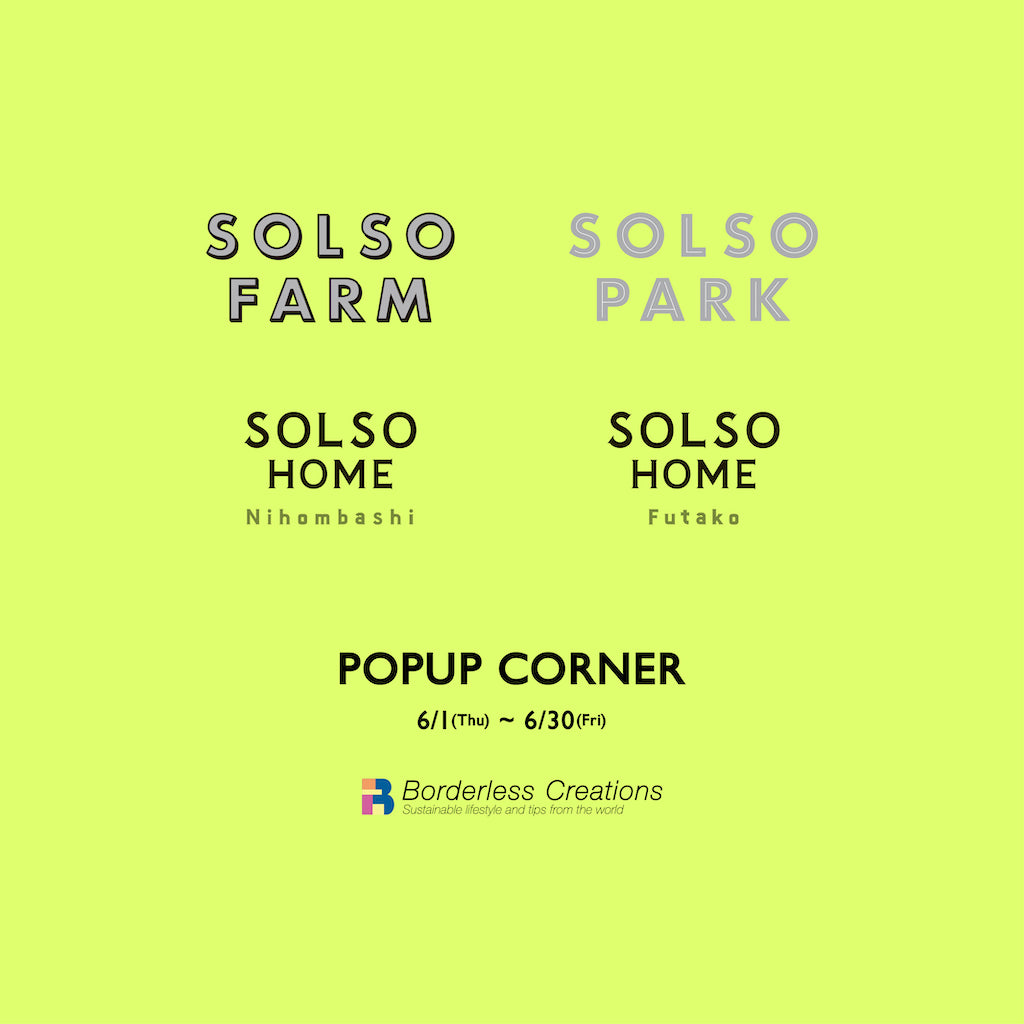 POP UP CORNER @ SOLSO