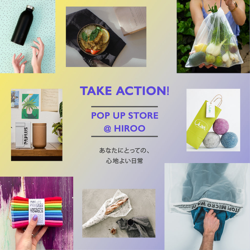 TAKE ACTION! @ HIROO