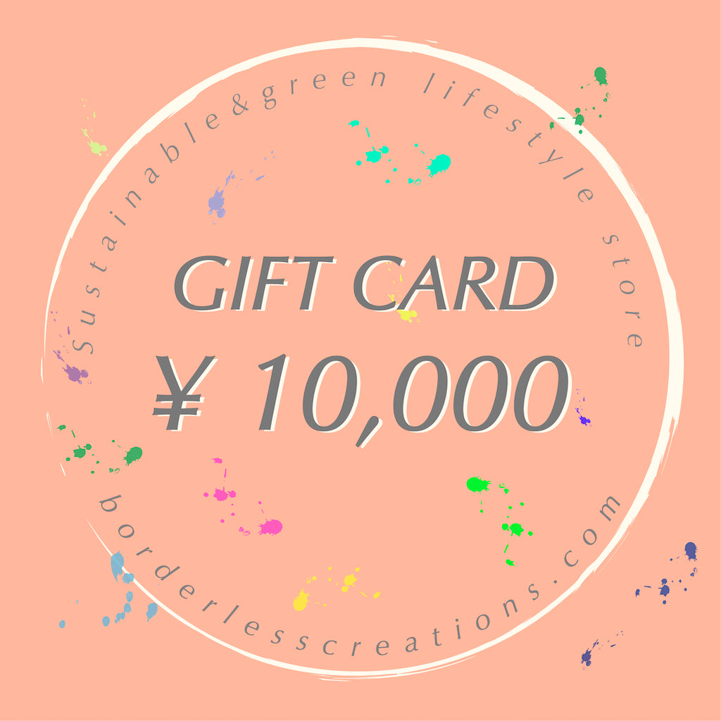 GIFT CARD : ¥10,000 - Borderless Creations